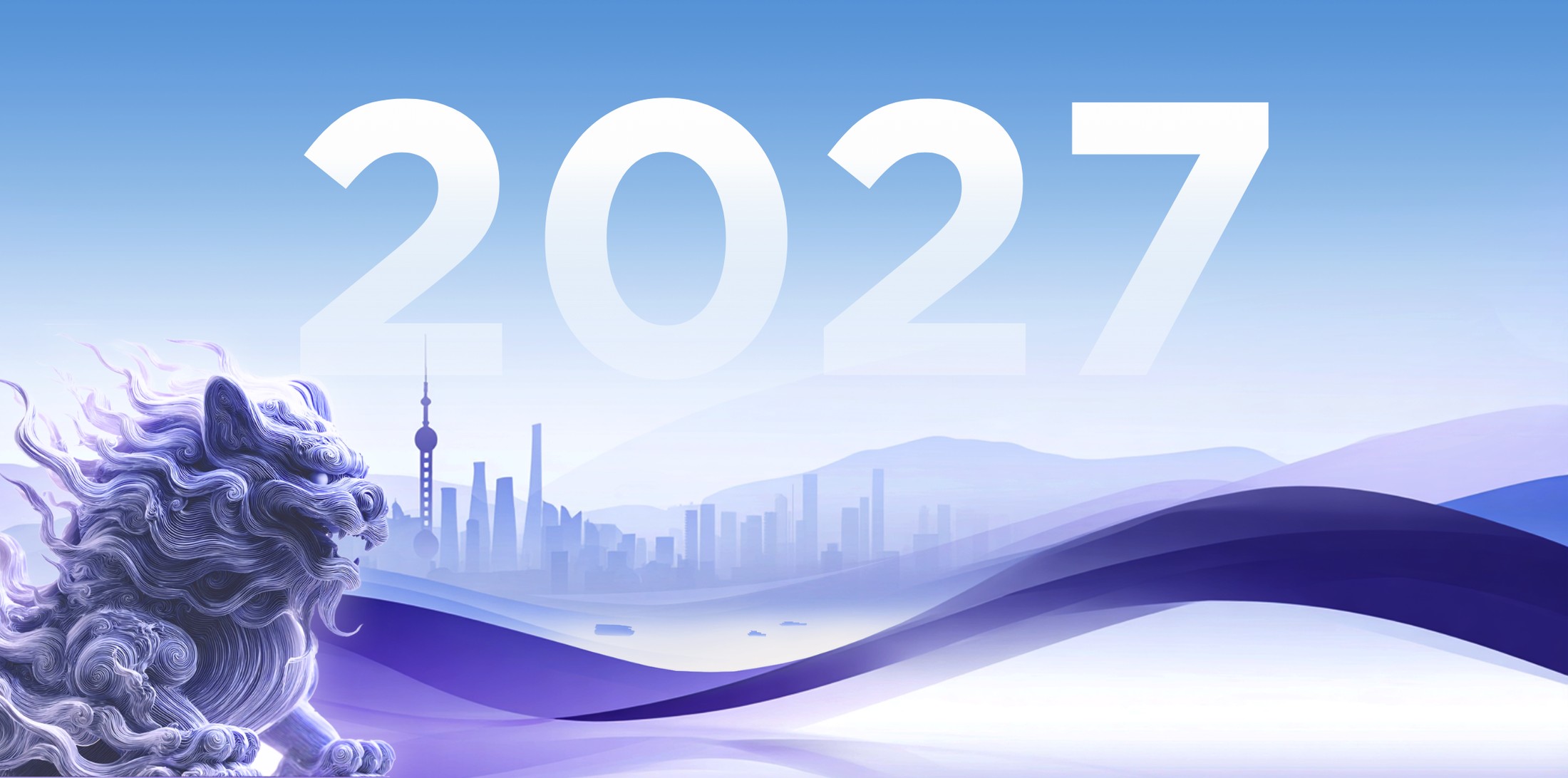 2027 — Chinese guardian lion overlooking the Shanghai skyline